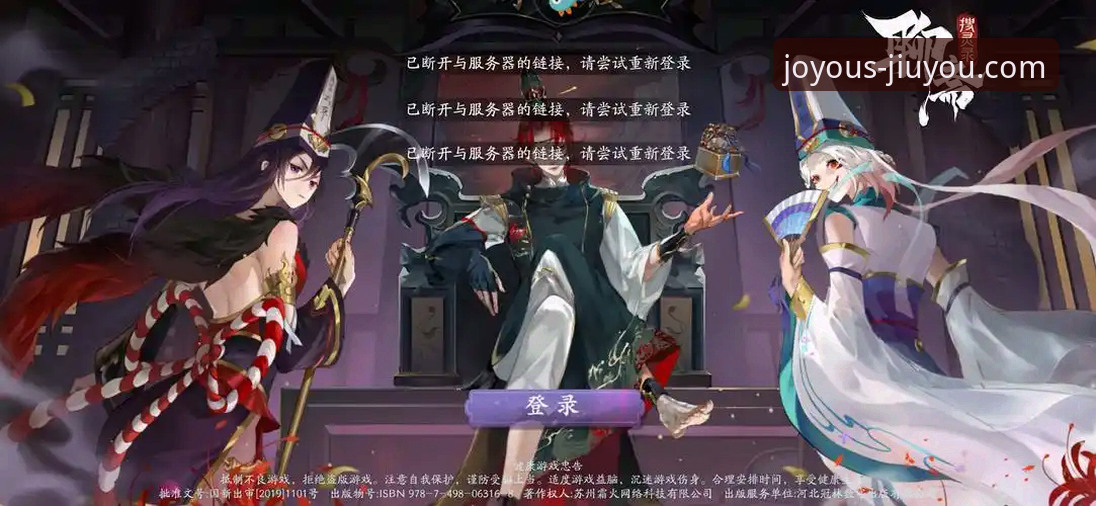 九游官网安卓版详解：游戏中心的核心功能与使用指南