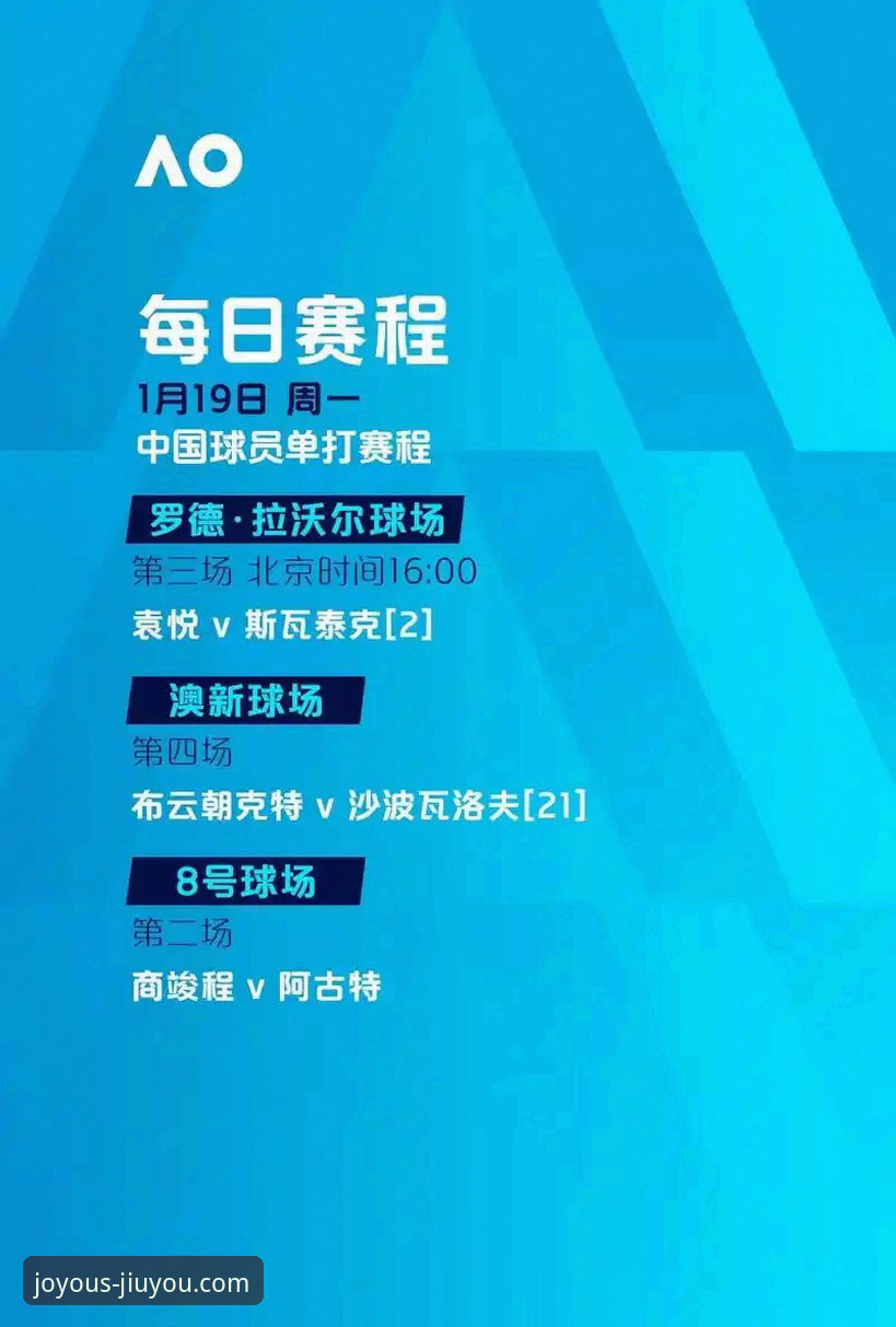 九游官网最新版本 民主刚果绝杀牙买加重返世界杯的5大技术看点,九游官网最新版本带你复盘经典